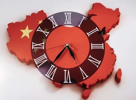 Tek Büyük Yataklı Oda (China 203)