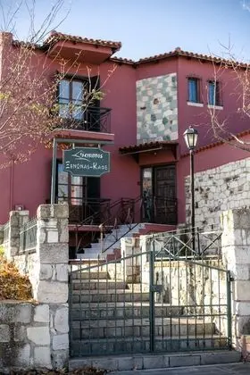 Traditional İki Ayrı Yataklı Oda