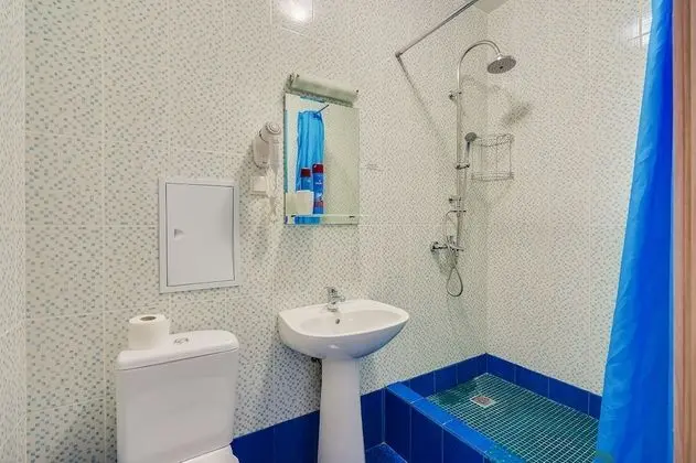 Üç Kişilik Oda