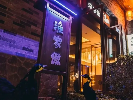 Exclusive Tek Büyük Yataklı Oda