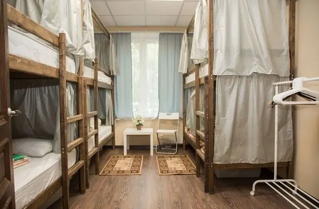 Economy Ortak Ranzalı Oda, Sadece kadınlar için (Bed in 6-beds dormitory)