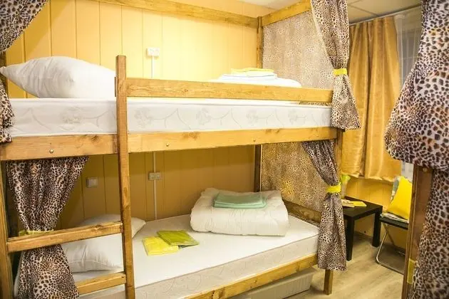 Economy Ortak Ranzalı Oda, Sadece kadınlar için (Bed in 6-beds dormitory)