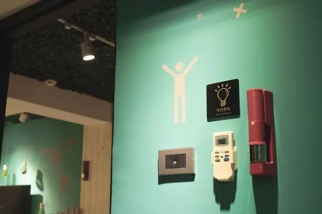 Economy İki Ayrı Yataklı Oda, 2 Tek Kişilik Yatak, Özel Banyo