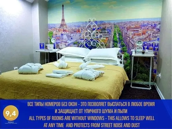 Comfort Oda, 1 Çift Kişilik Yatak