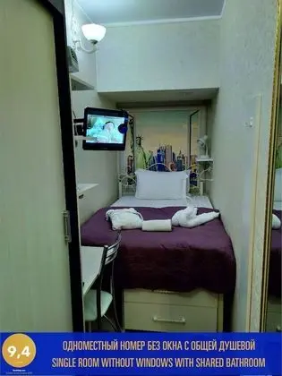 Comfort Tek Kişilik Oda, 1 Tek Kişilik Yatak