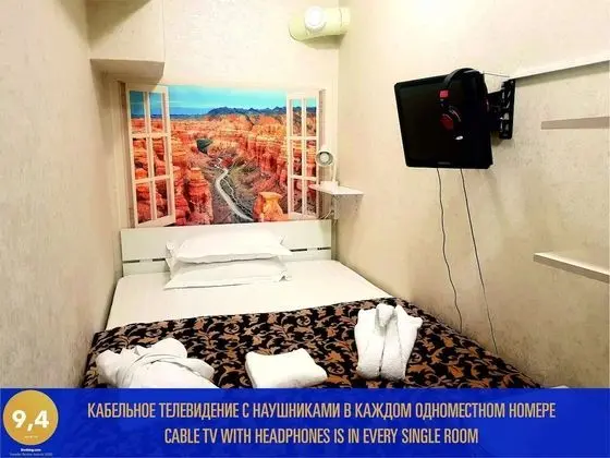 Comfort Tek Kişilik Oda, 1 Tek Kişilik Yatak