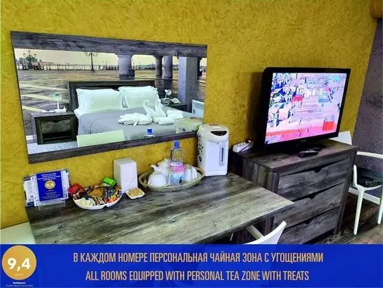 Superior Tek Büyük Yataklı Oda