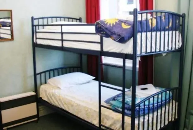 Ortak Ranzalı Oda (Backpacker Dorm Bunk Bed - Mixed)