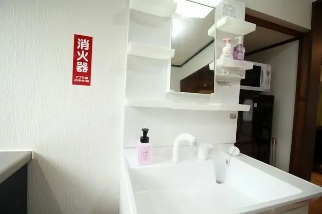 Ev (Private vacation home)