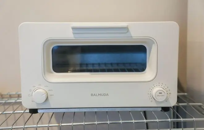 Mikrodalga Fırın