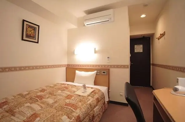 Tek Kişilik Oda, Sigara İçilebilir (For 2 Guests)
