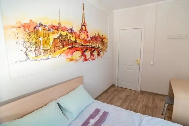 Tek Büyük Yataklı Oda (Paris)