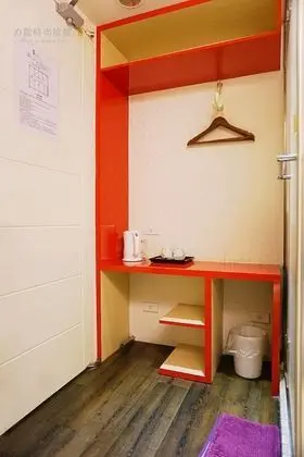 Elite Tek Kişilik Oda, 1 Tek Kişilik Yatak, Banyolu/Duşlu