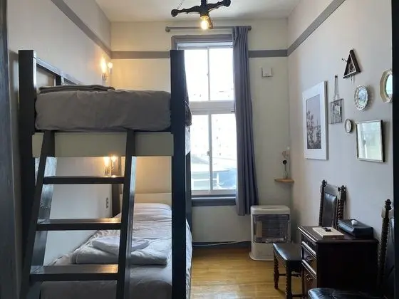 İki Ayrı Yataklı Oda (202, Bunk Bed)