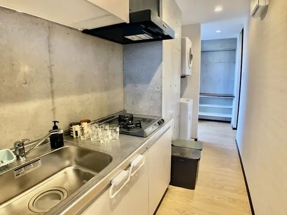 Deluxe Stüdyo, Sigara İçilmez