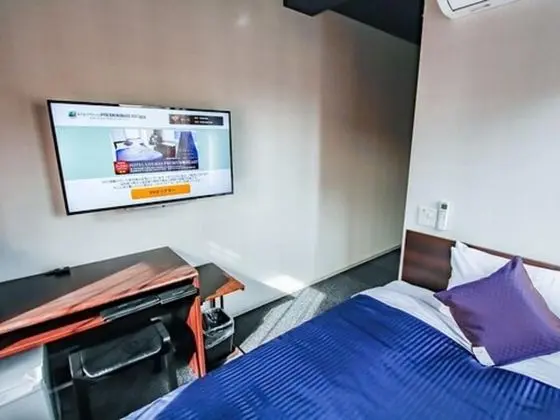 Tek Kişilik Oda, Sigara İçilmez