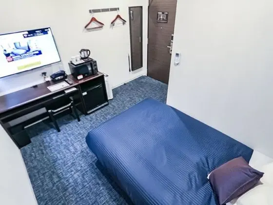 Tek Kişilik Oda, Sigara İçilmez