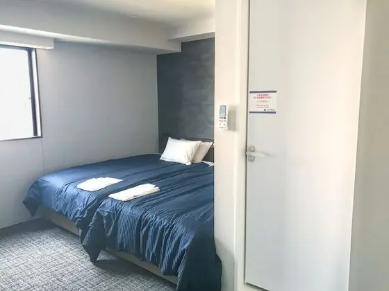 İki Ayrı Yataklı Oda, Sigara İçilmez