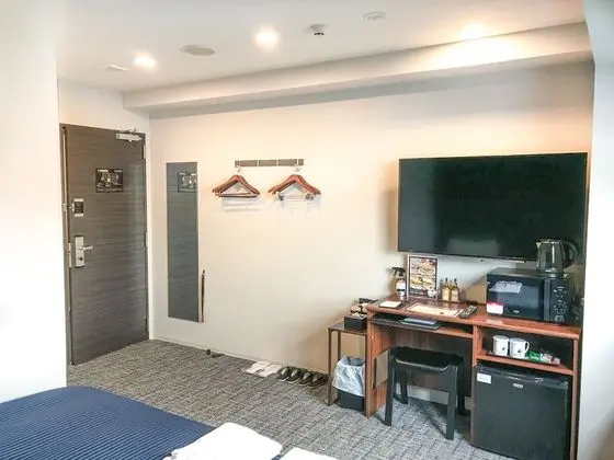 İki Ayrı Yataklı Oda, Sigara İçilmez