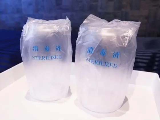 Tek Kişilik Oda, Sigara İçilmez