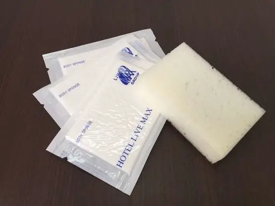 Tek Kişilik Oda, Sigara İçilebilir