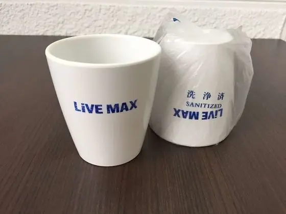 Tek Kişilik Oda, Sigara İçilebilir