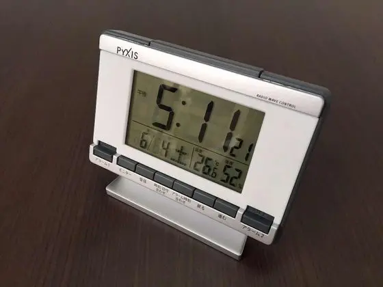 Tek Kişilik Oda, Sigara İçilebilir