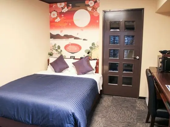 Economy Tek Büyük Yataklı Oda, Sigara İçilebilir (Japanese Western Style Room)