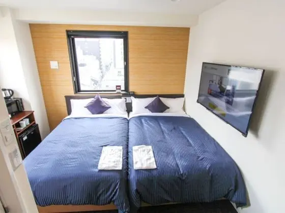 İki Ayrı Yataklı Oda, Sigara İçilmez