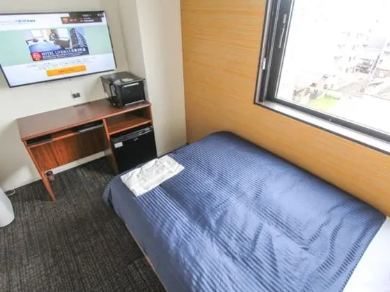 Tek Kişilik Oda, Sigara İçilebilir