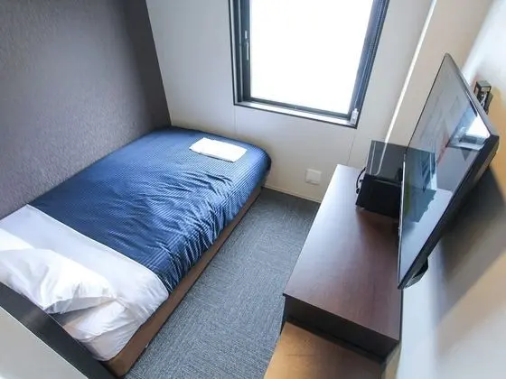 Tek Kişilik Oda, Sigara İçilmez