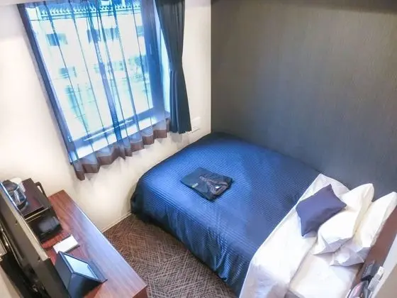Tek Kişilik Oda, Sigara İçilmez