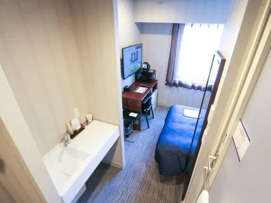 Tek Kişilik Oda, Sigara İçilebilir (Room Only)