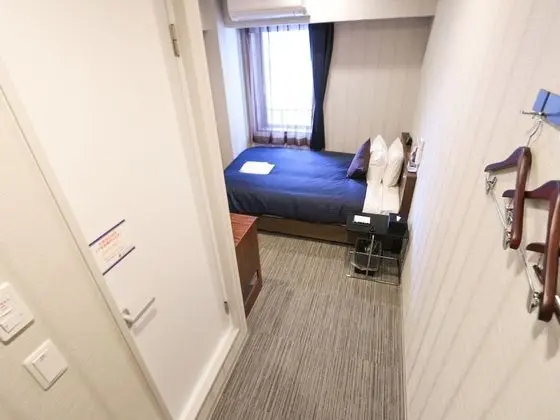 Tek Kişilik Oda, Sigara İçilmez (Room Only)