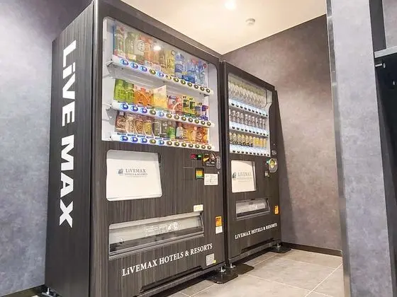 Tek Kişilik Oda, Sigara İçilmez