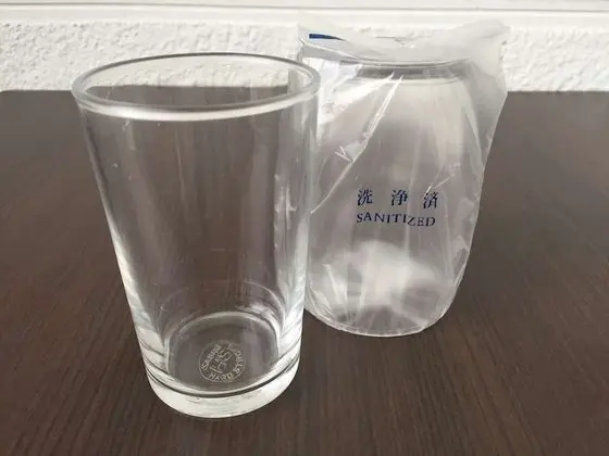 Tek Kişilik Oda, Sigara İçilmez