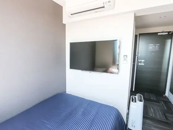 Tek Kişilik Oda, Sigara İçilebilir