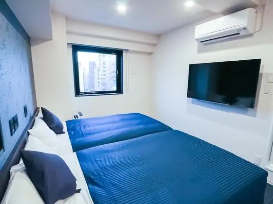 İki Ayrı Yataklı Oda, Sigara İçilmez