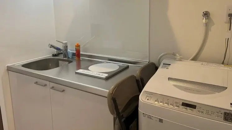 Dört Kişilik Oda, Sigara İçilmez (Condo)