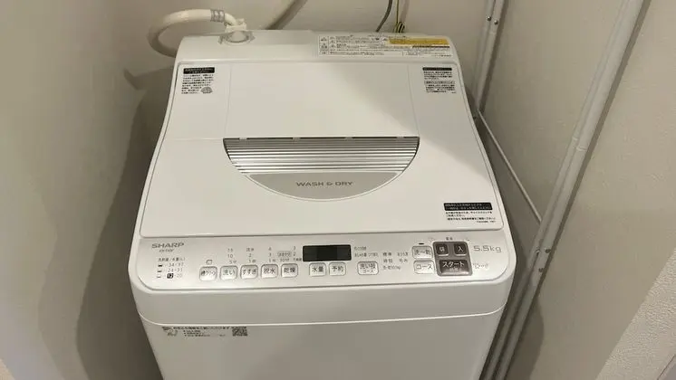 Üç Kişilik Oda, Sigara İçilmez (Condo)