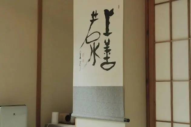 Executive Oda (Japanese)
