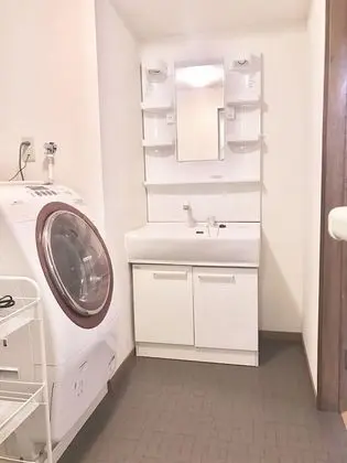 Ev (Private Vacation Home)