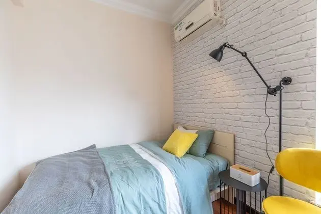 Apart Daire, 2 Yatak Odası