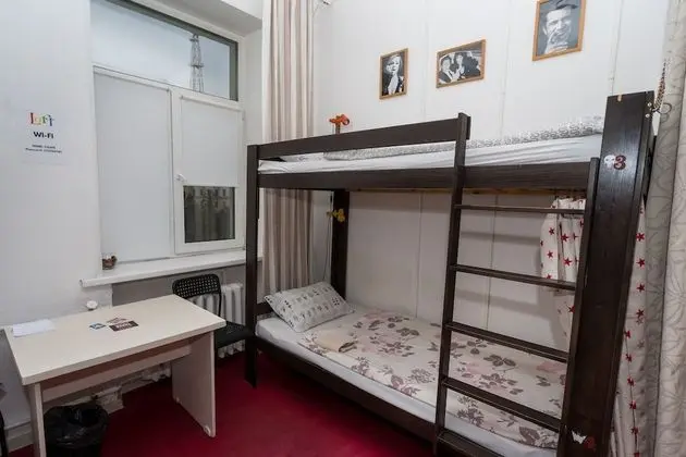 Economy Ortak Ranzalı Oda, Sigara İçilmez (4 beds)