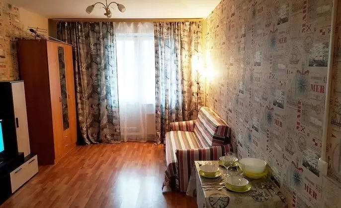 Stüdyo