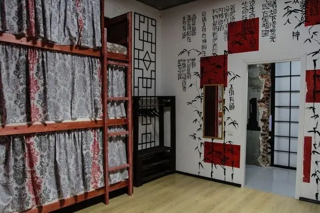 Ortak Ranzalı Oda, Sadece erkekler için (9 beds)