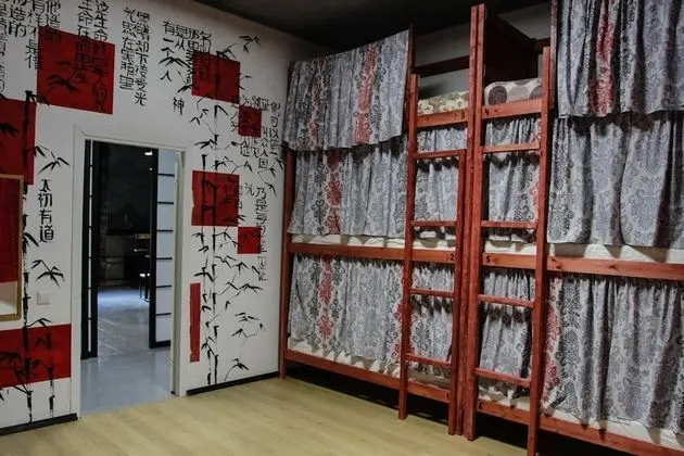Ortak Ranzalı Oda, Sadece erkekler için (9 beds)