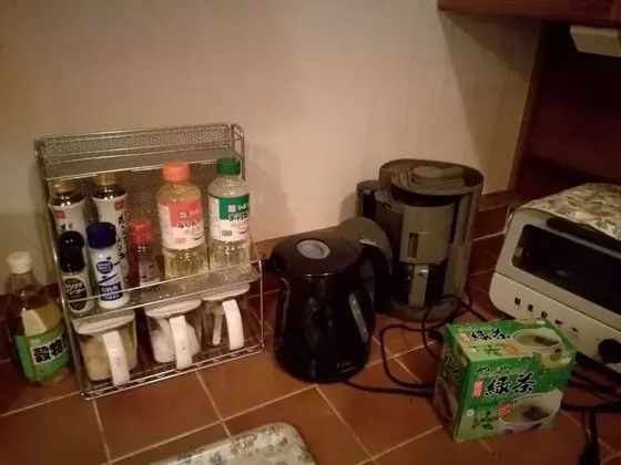 Ev, 3 Yatak Odası