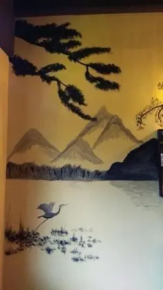 Group Room