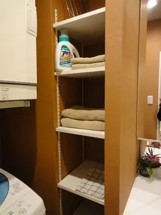 Daire